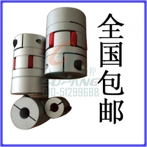 梅花聯軸器鋁合金連接器步進 伺服電機 聯軸器現貨特價 廠家直銷